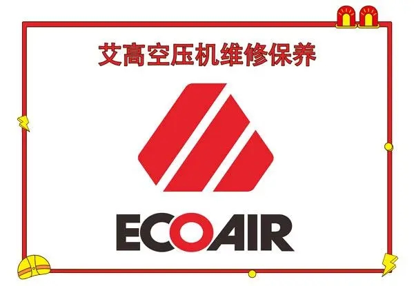 �Չ��C�S�ҾS�޿��Y�Չ��C��Ҋ�����c�S�޷���